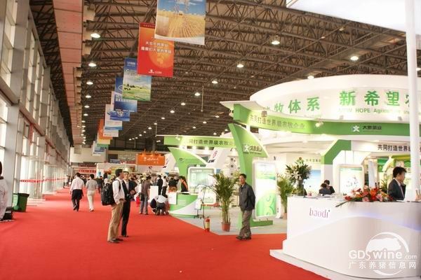 2011中国饲料工业展览会暨畜牧业科技成果推