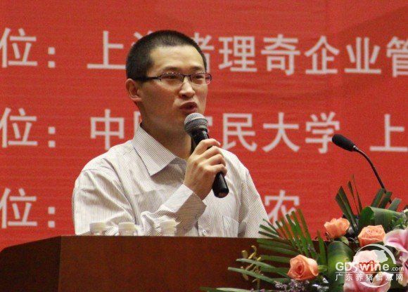 冯永辉先生做了《2012年中国生猪市场走势分